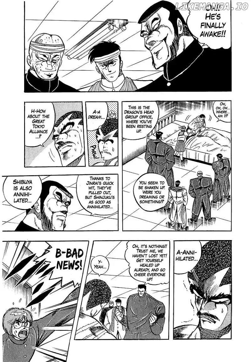 Osu!! Karatebu Chapter 242 page 13