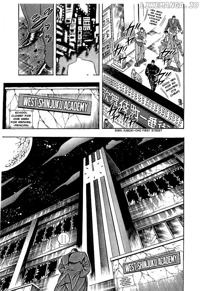 Osu!! Karatebu Chapter 242 page 21