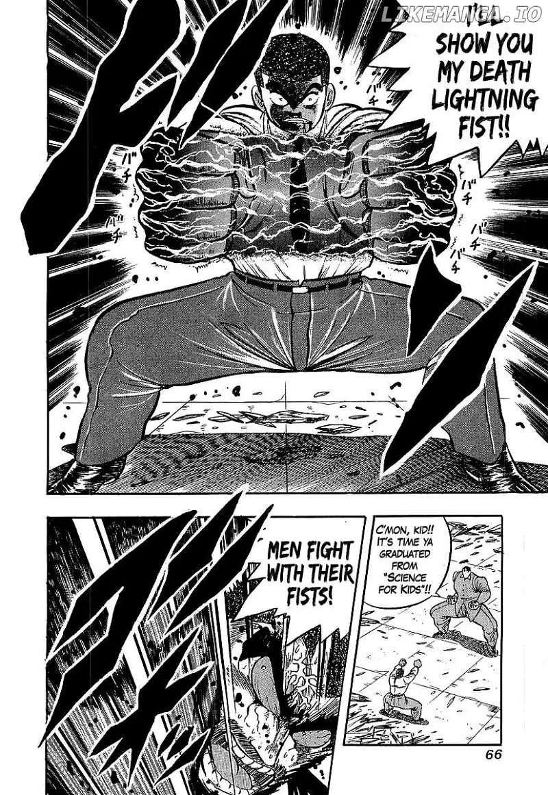 Osu!! Karatebu Chapter 245 page 9