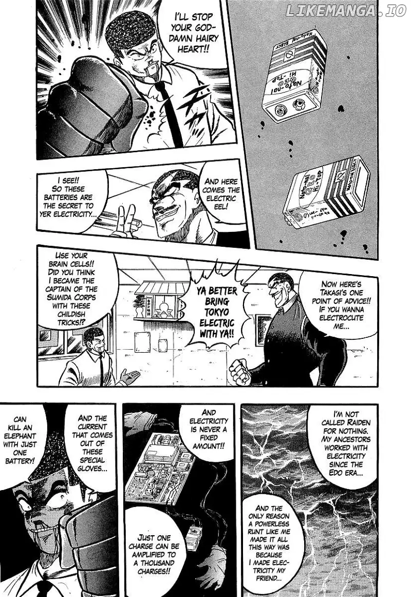 Osu!! Karatebu Chapter 245 page 8