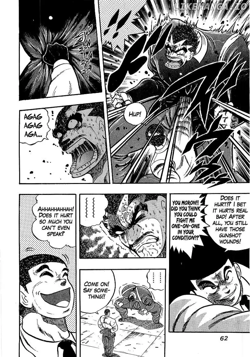 Osu!! Karatebu Chapter 245 page 5
