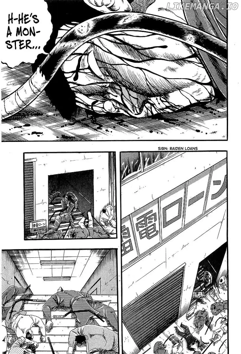 Osu!! Karatebu Chapter 245 page 2