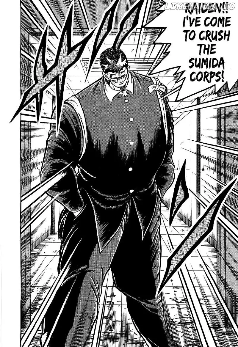 Osu!! Karatebu Chapter 245 page 3