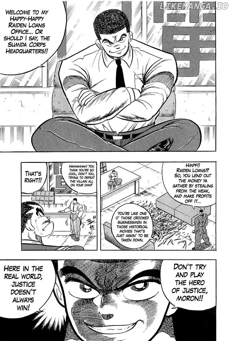 Osu!! Karatebu Chapter 245 page 4