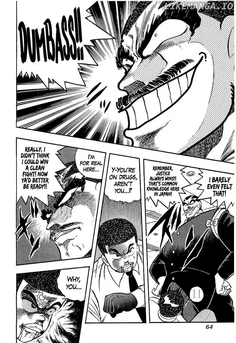 Osu!! Karatebu Chapter 245 page 7