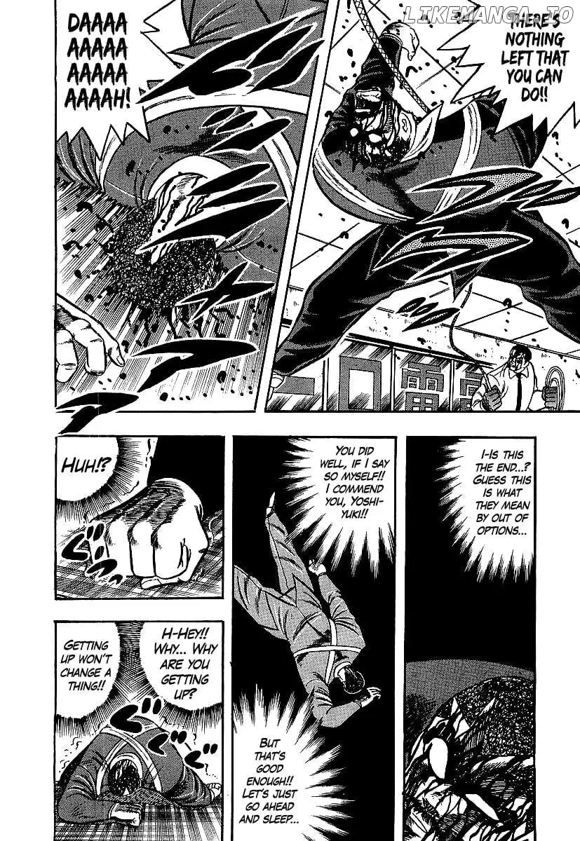 Osu!! Karatebu Chapter 246 page 12