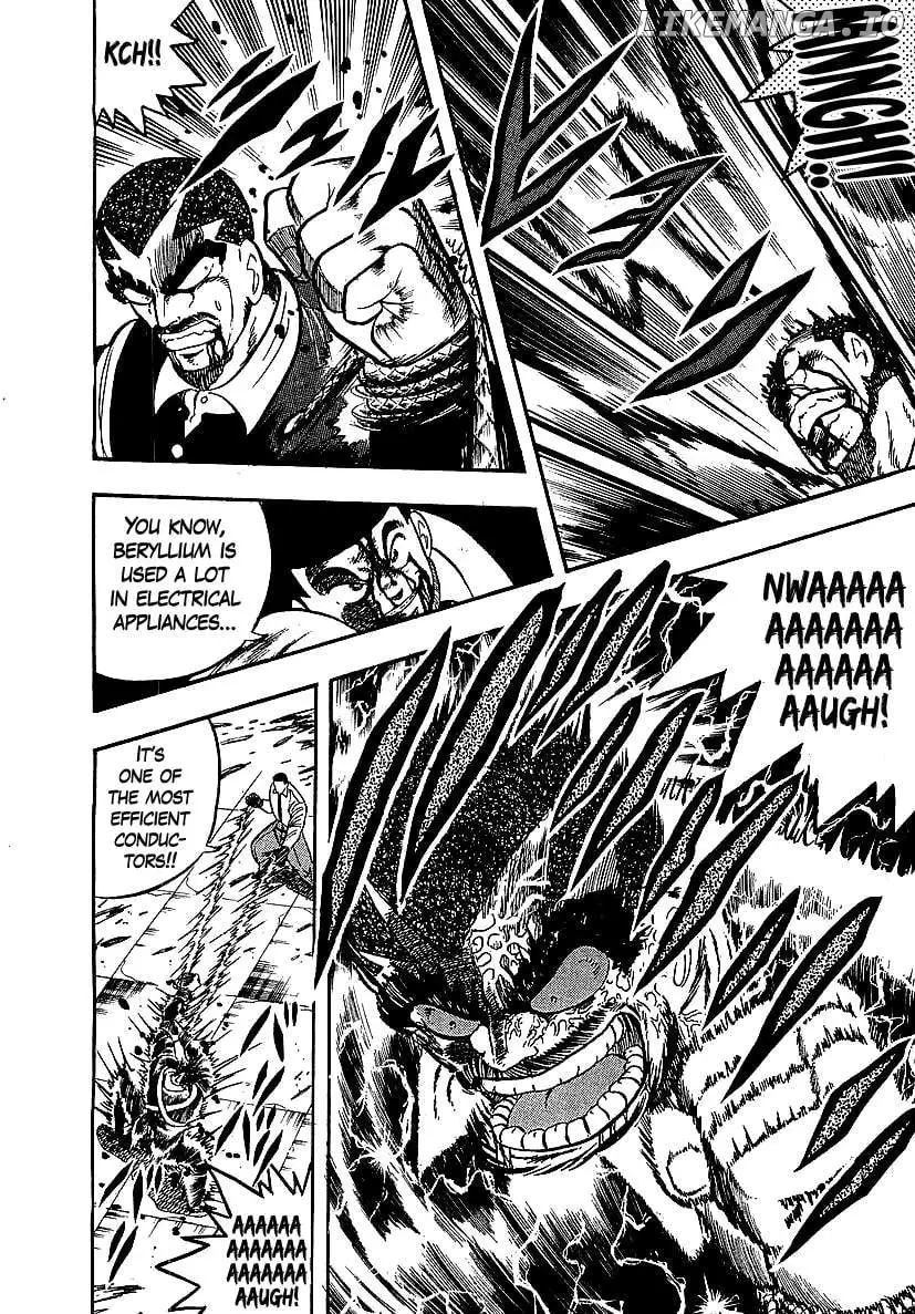 Osu!! Karatebu Chapter 246 page 6
