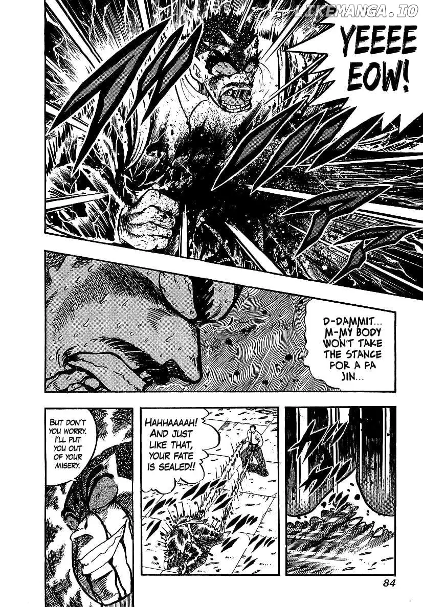 Osu!! Karatebu Chapter 246 page 8
