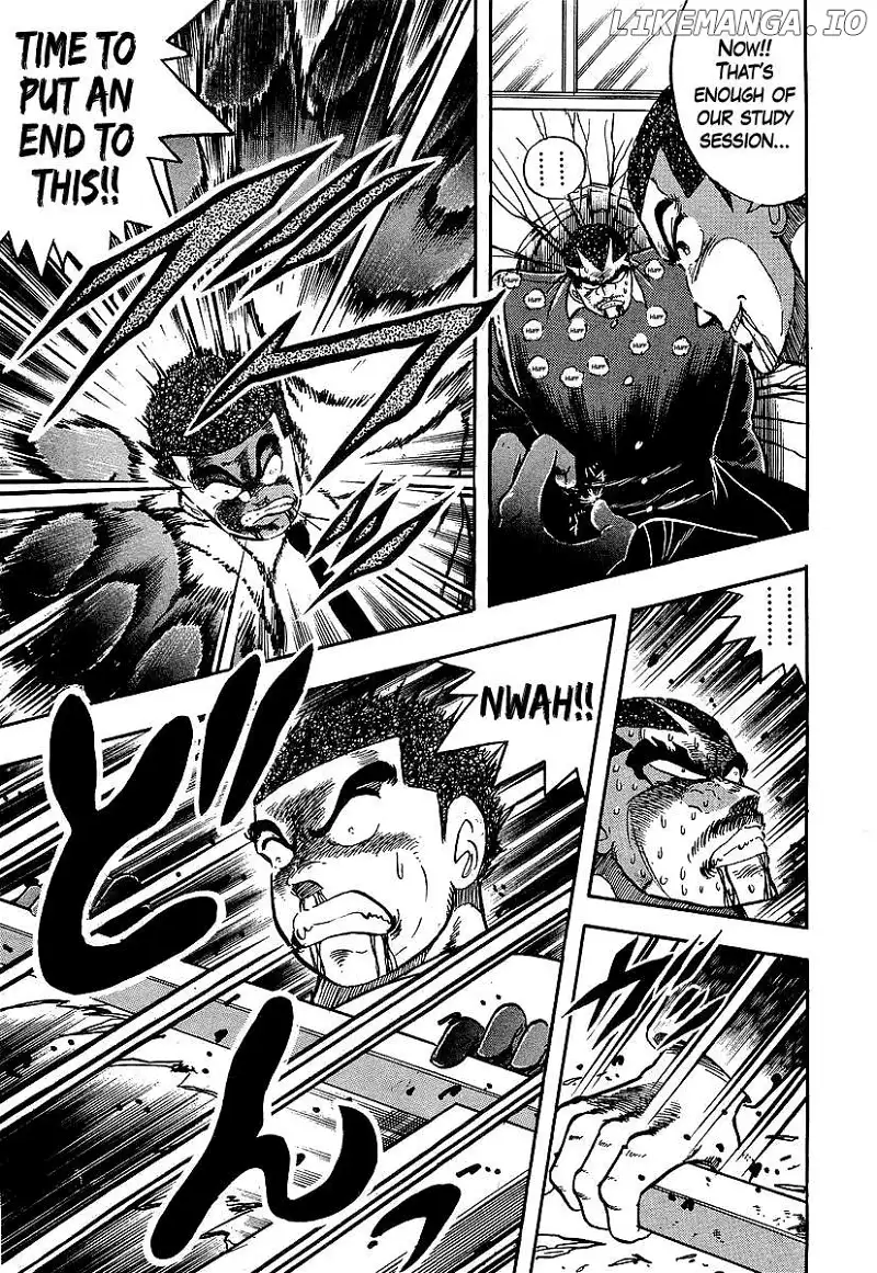 Osu!! Karatebu Chapter 245 page 12