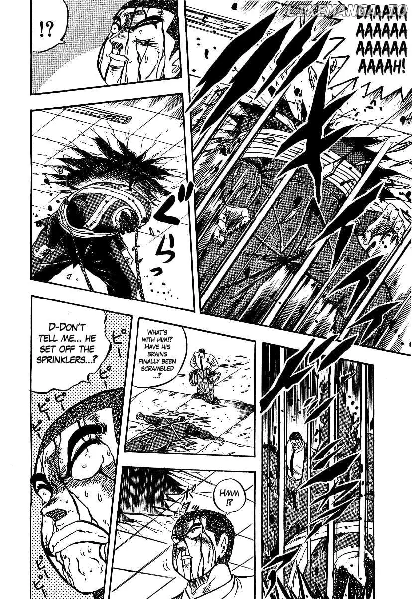 Osu!! Karatebu Chapter 246 page 16