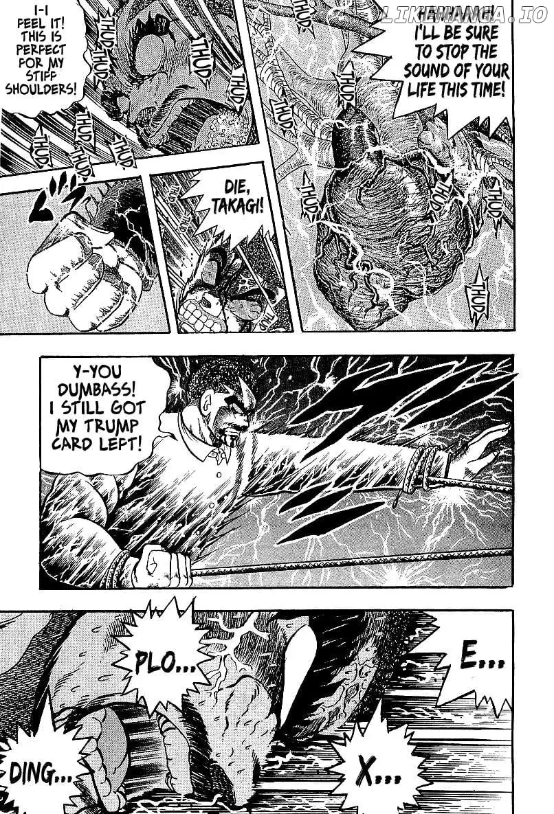 Osu!! Karatebu Chapter 246 page 7