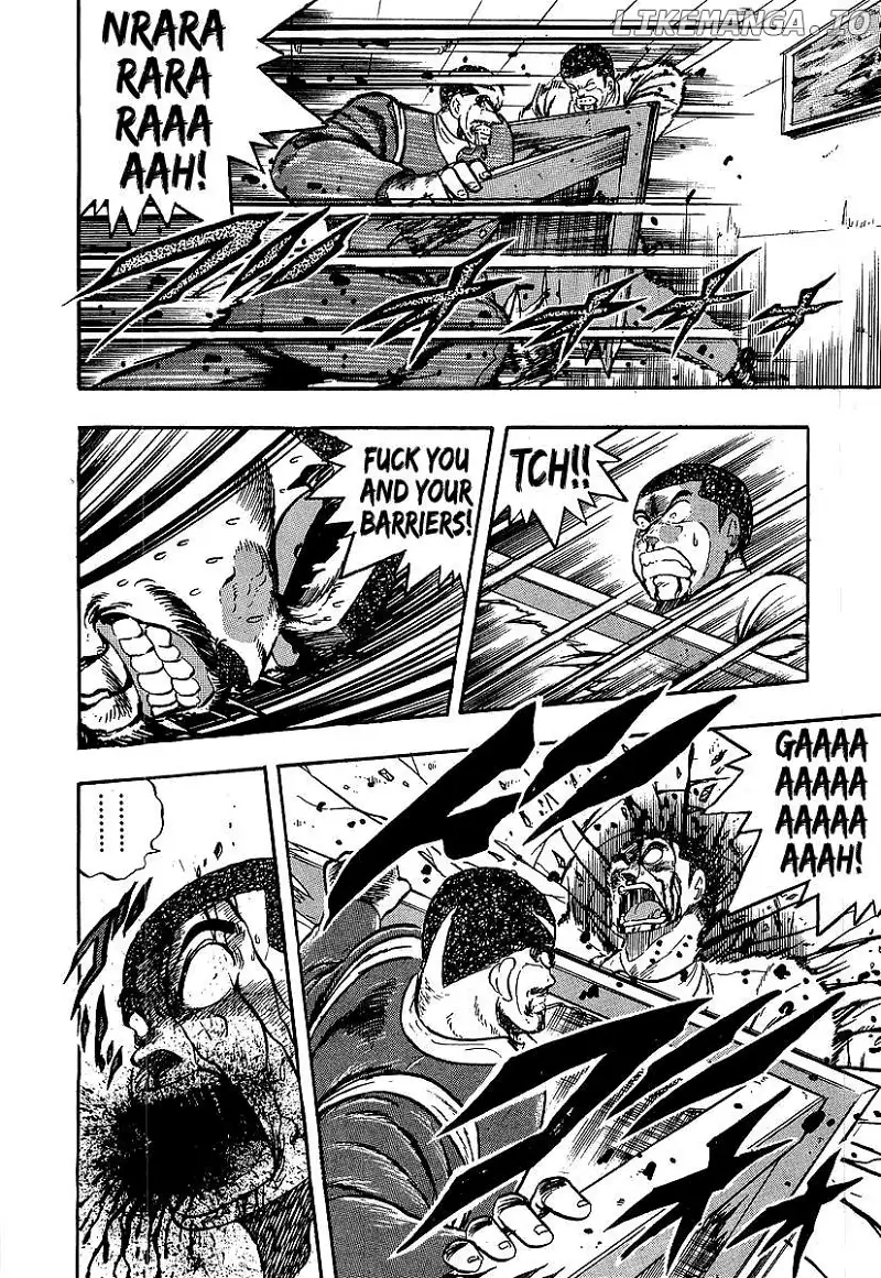 Osu!! Karatebu Chapter 245 page 13