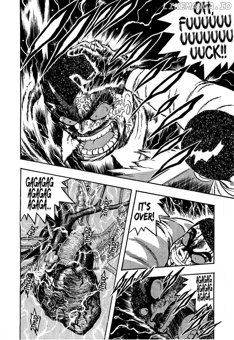 Osu!! Karatebu Chapter 245 page 17