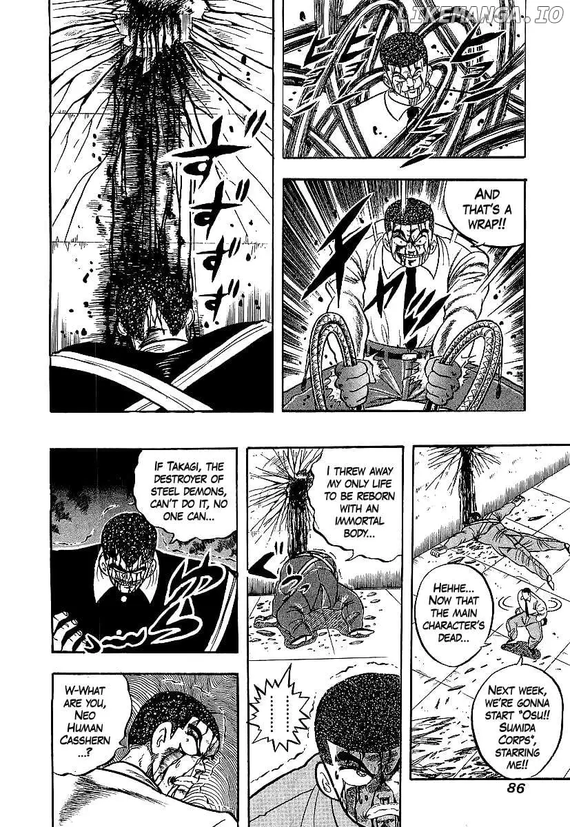 Osu!! Karatebu Chapter 246 page 10