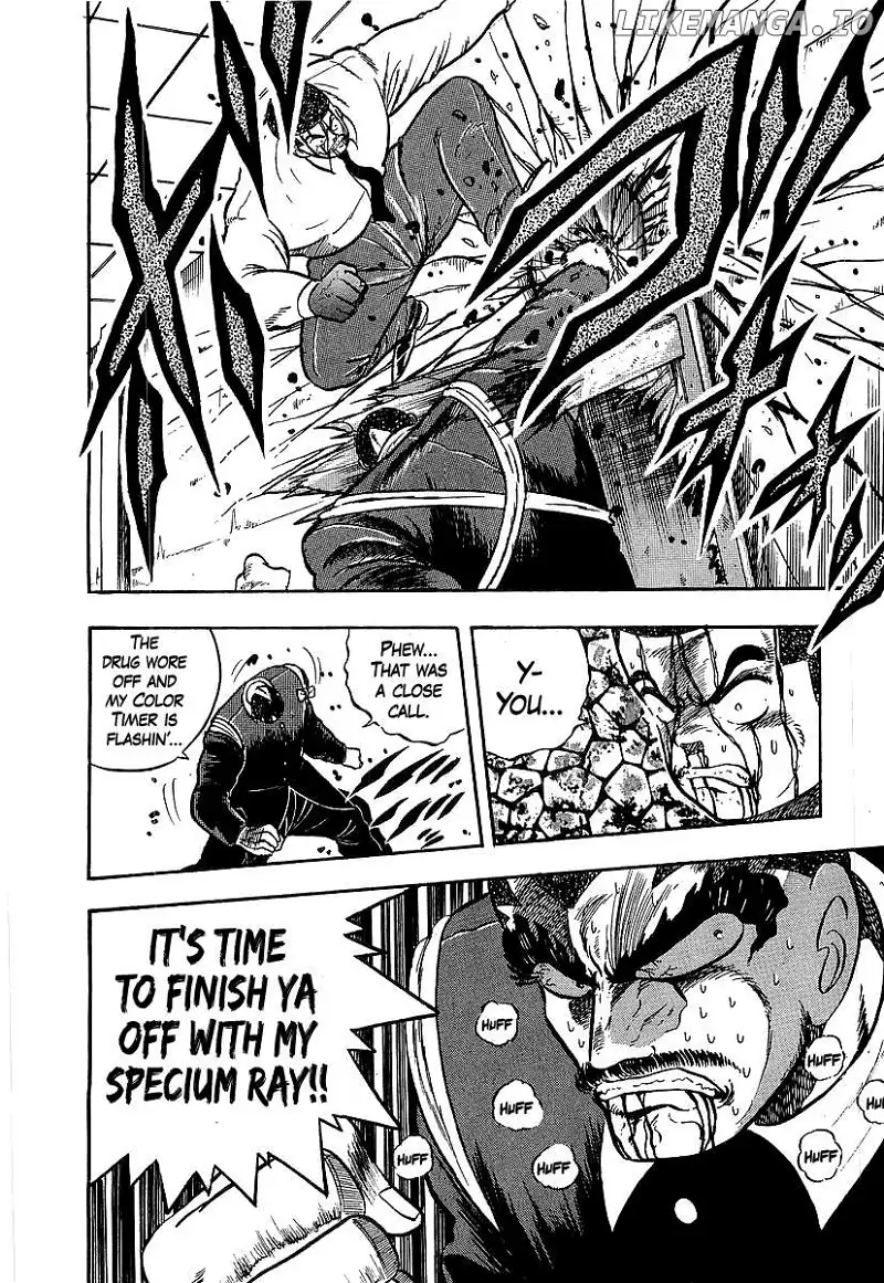 Osu!! Karatebu Chapter 245 page 19