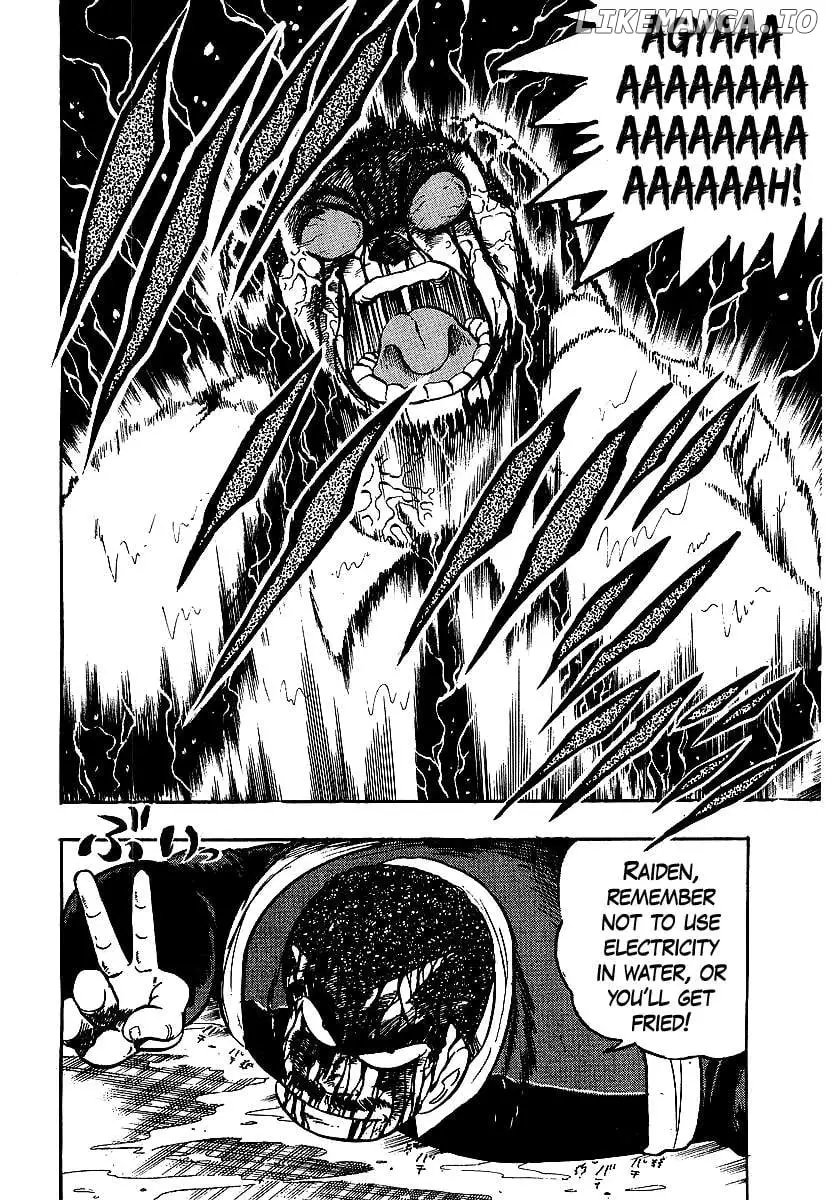 Osu!! Karatebu Chapter 246 page 18