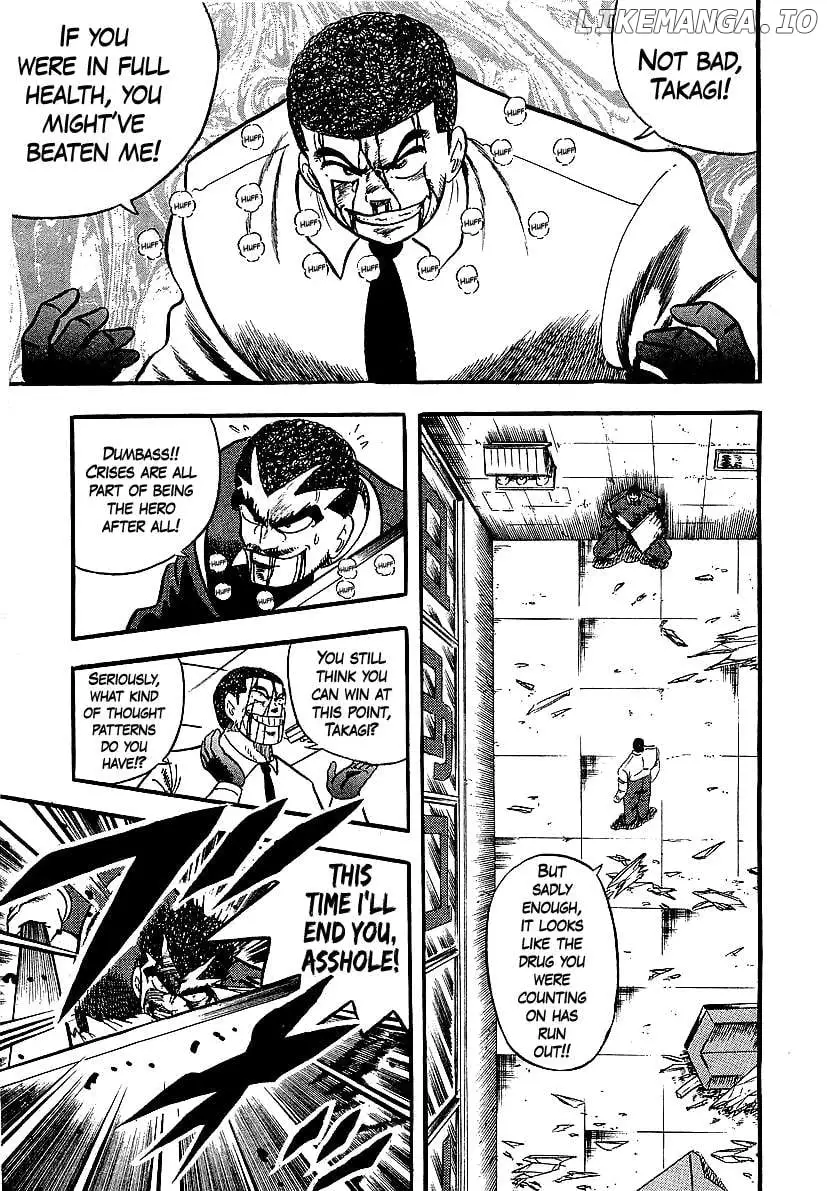Osu!! Karatebu Chapter 246 page 3