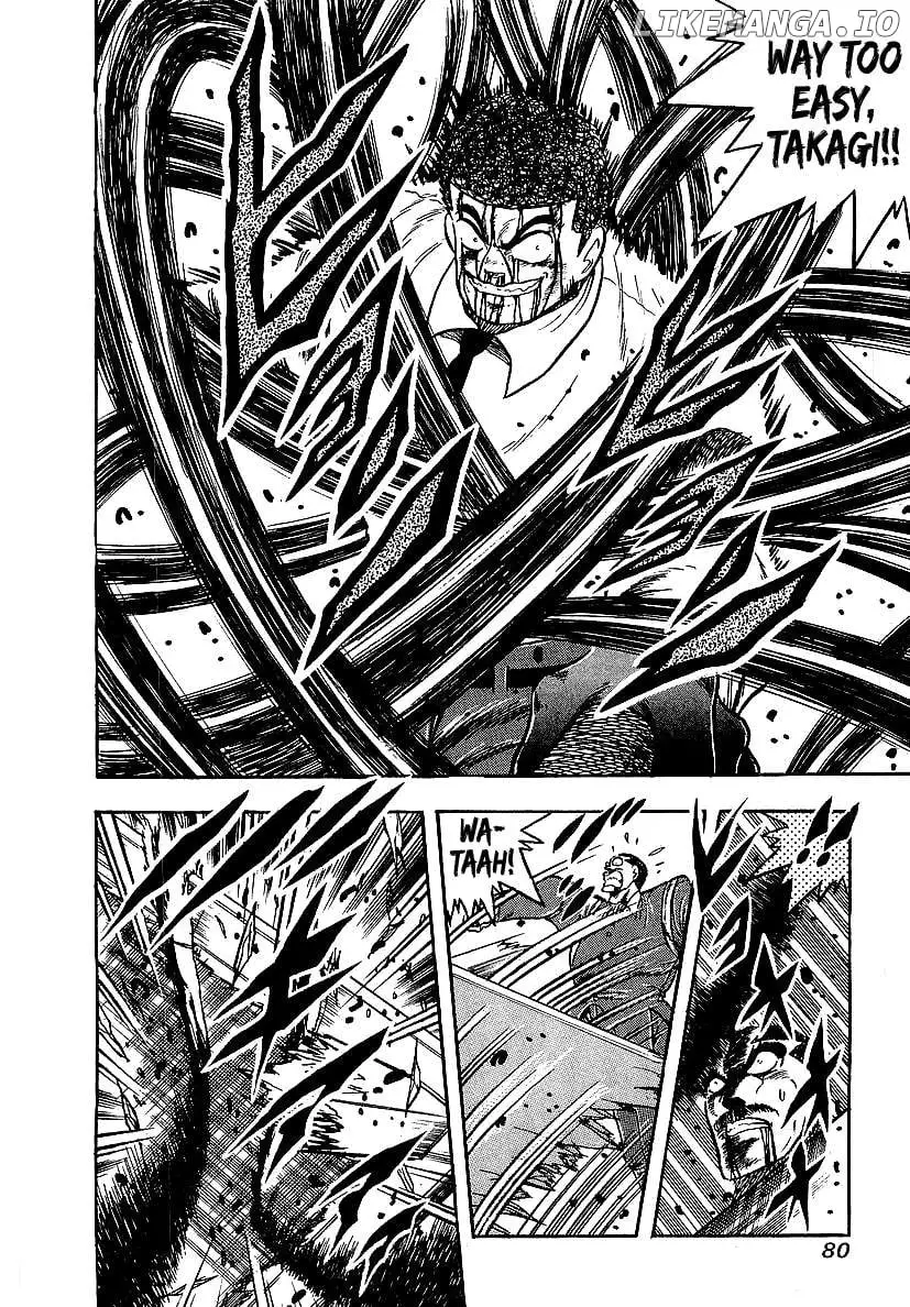Osu!! Karatebu Chapter 246 page 4