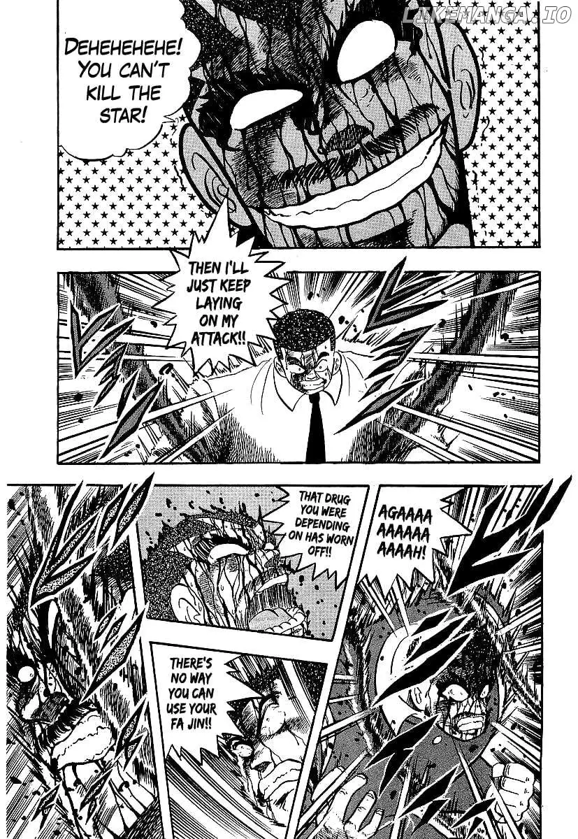 Osu!! Karatebu Chapter 246 page 11