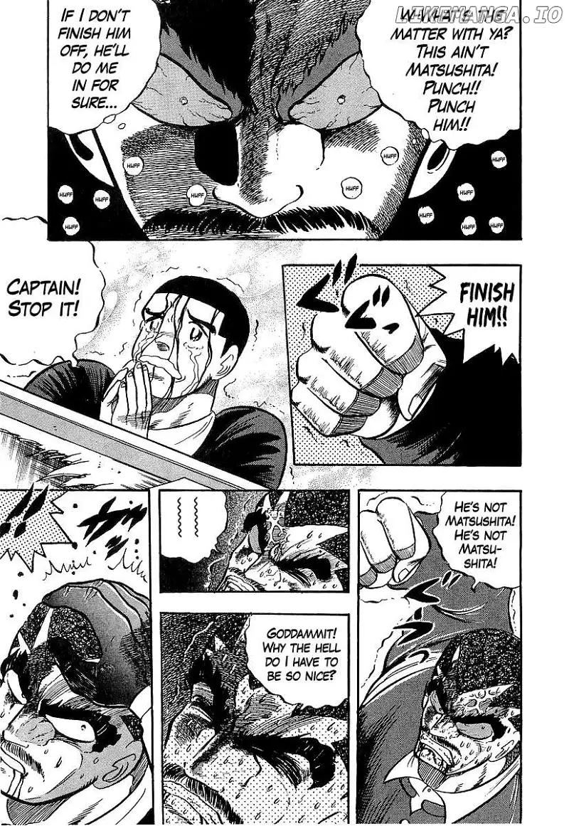 Osu!! Karatebu Chapter 245 page 16