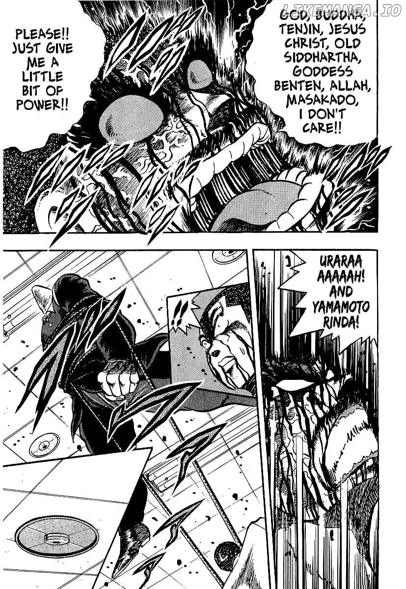 Osu!! Karatebu Chapter 246 page 15