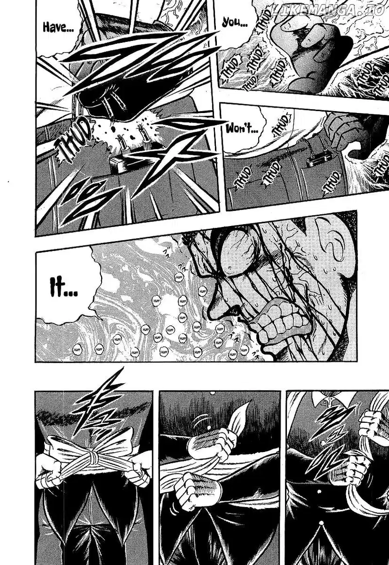 Osu!! Karatebu Chapter 247 page 6