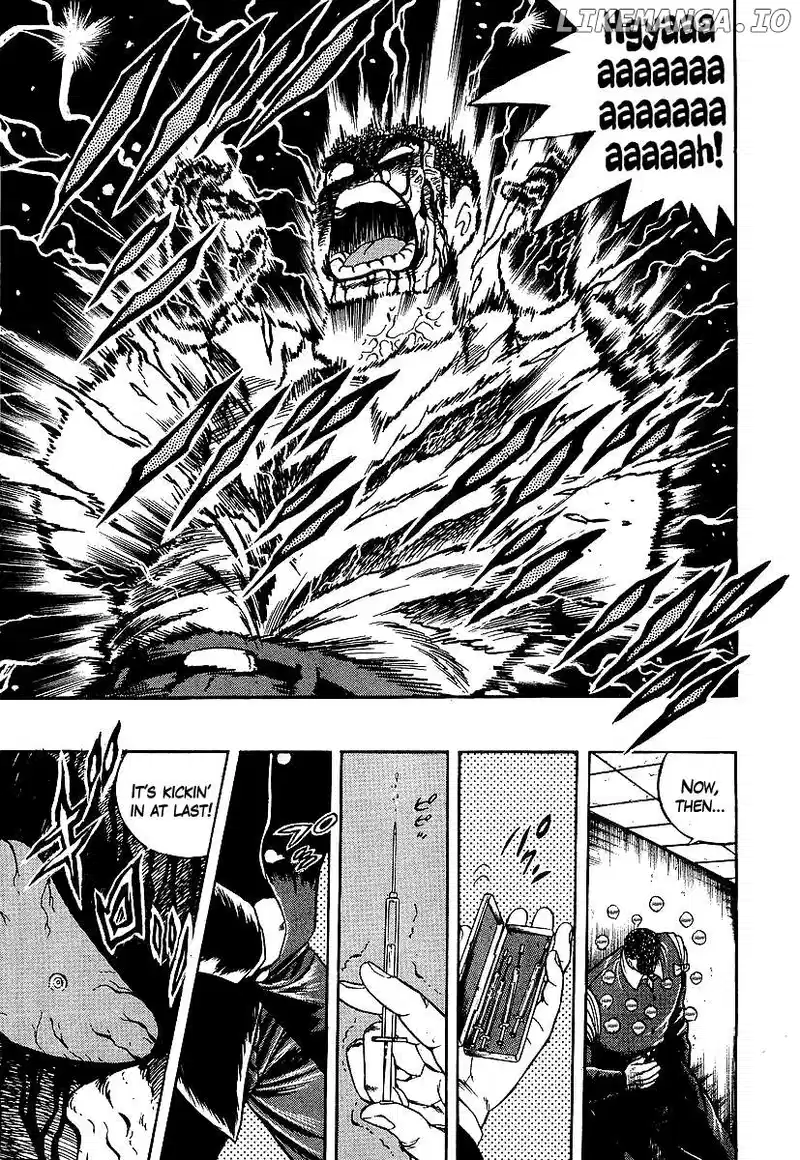 Osu!! Karatebu Chapter 247 page 5