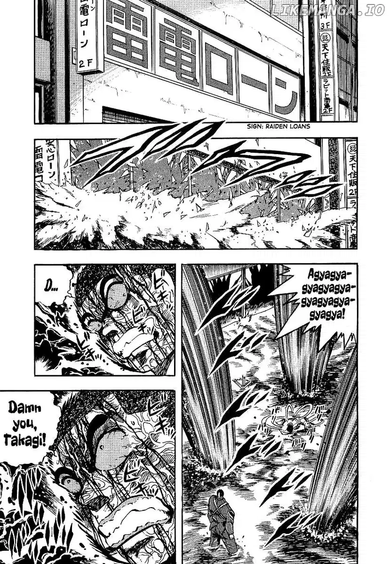 Osu!! Karatebu Chapter 247 page 3