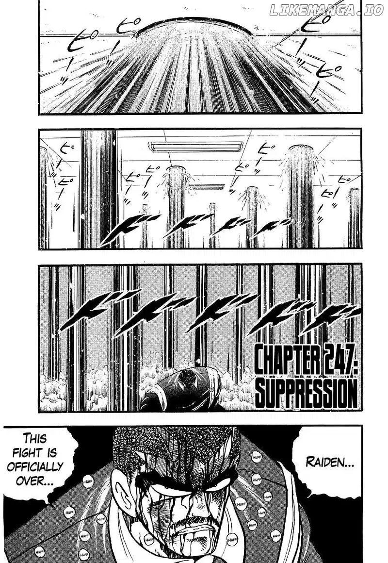 Osu!! Karatebu Chapter 247 page 1