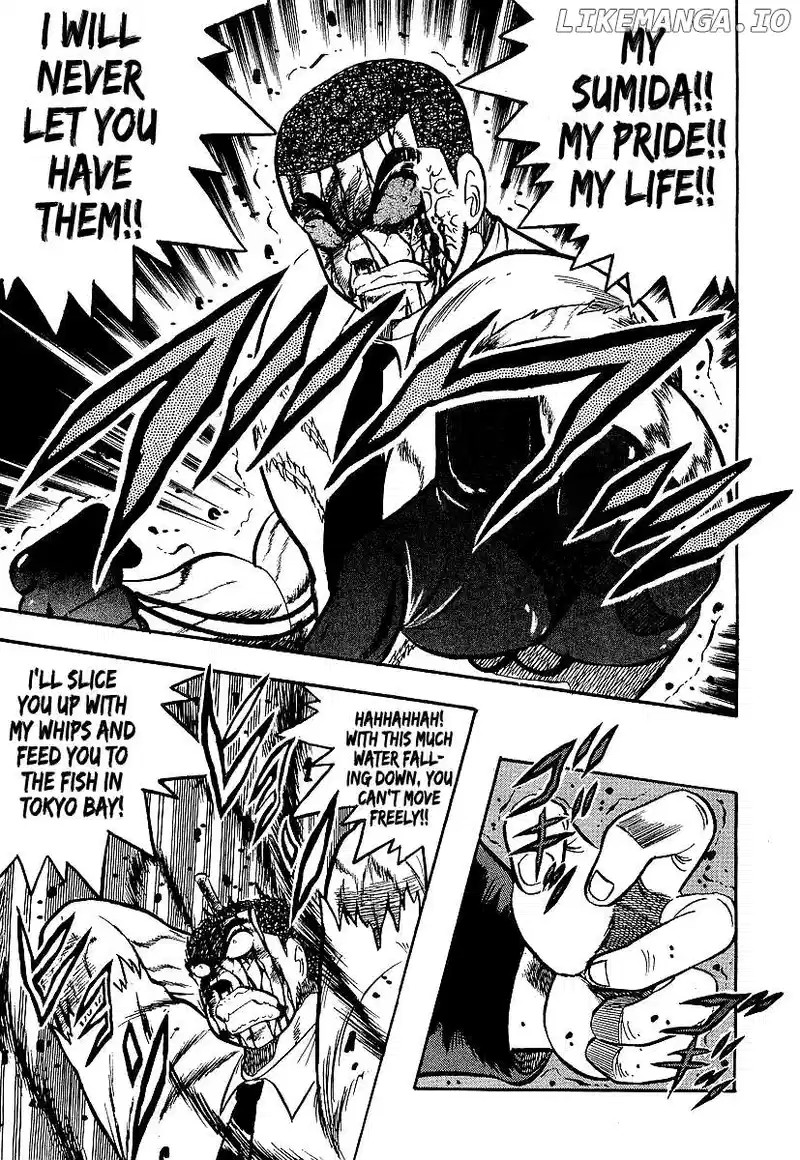 Osu!! Karatebu Chapter 247 page 7