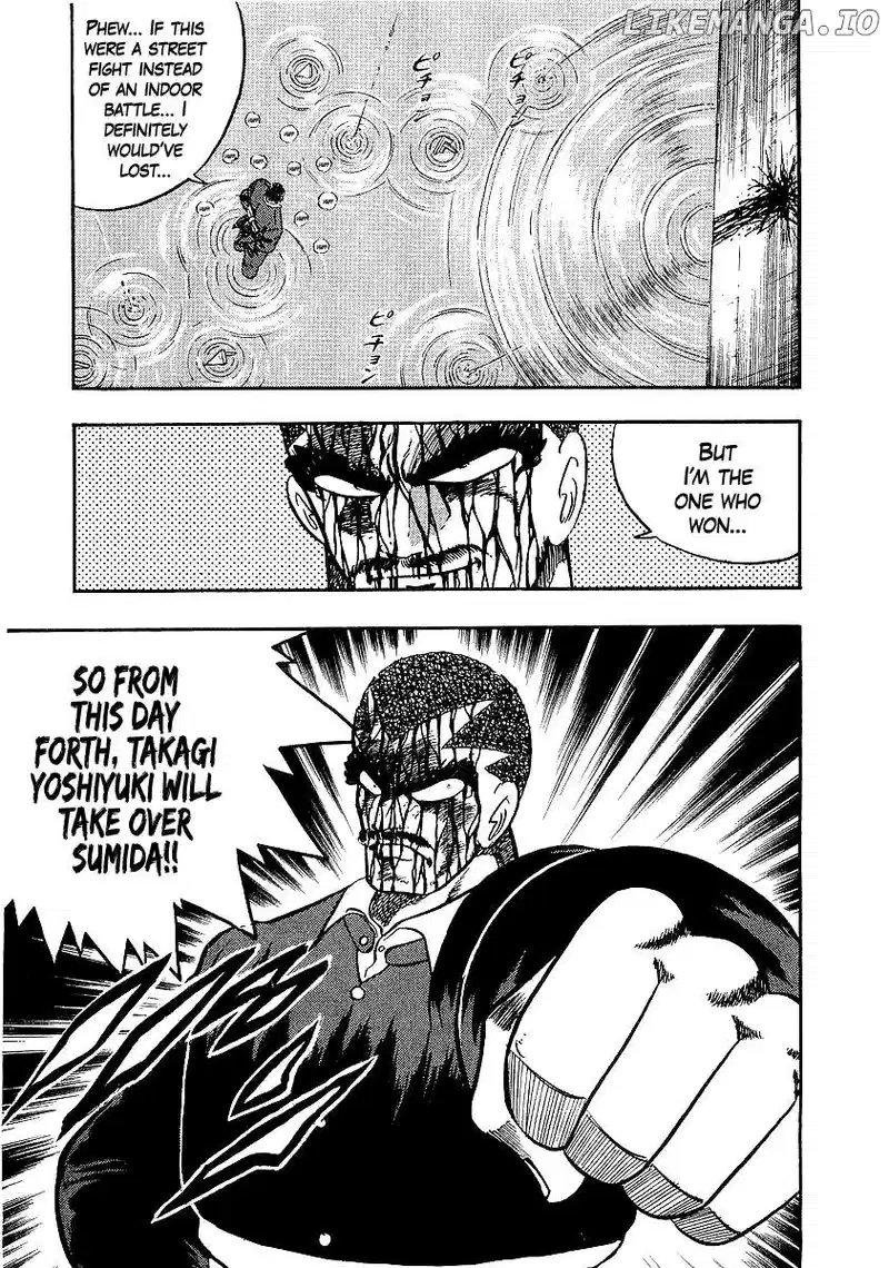 Osu!! Karatebu Chapter 247 page 14