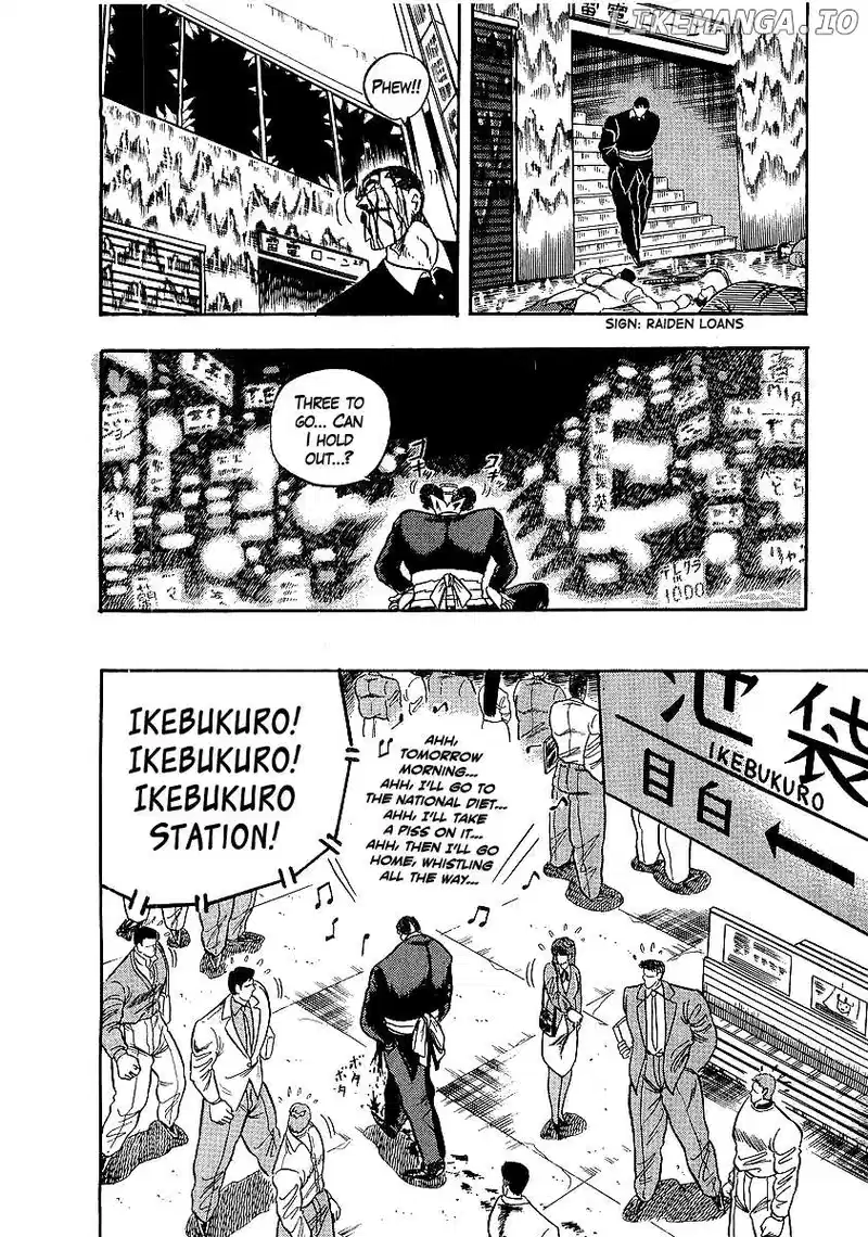 Osu!! Karatebu Chapter 247 page 15