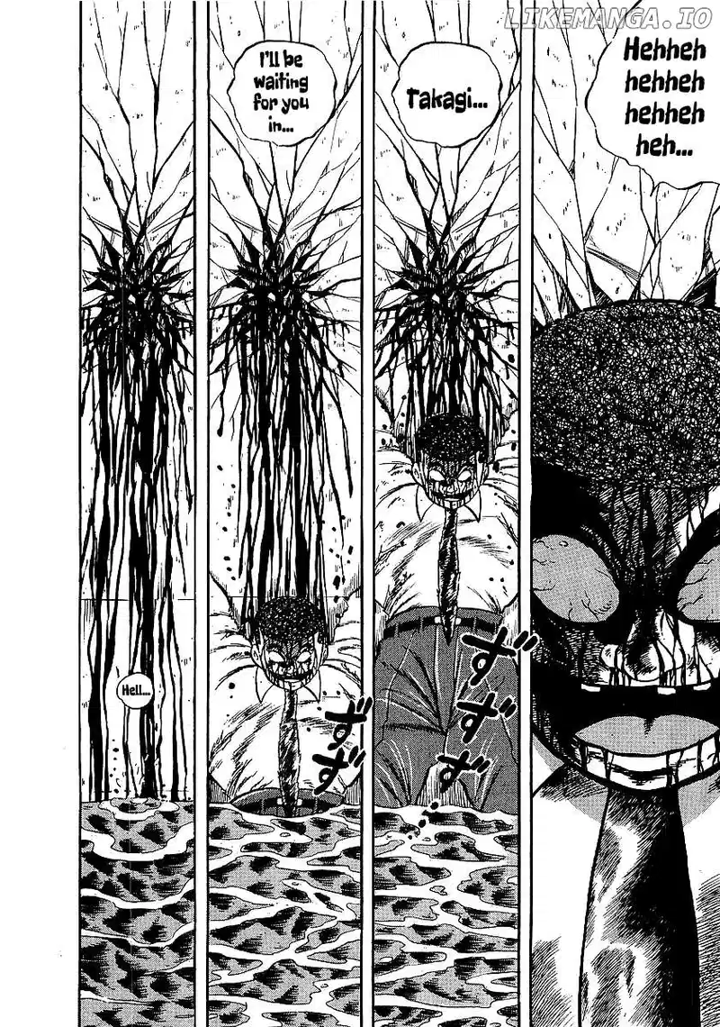 Osu!! Karatebu Chapter 247 page 13