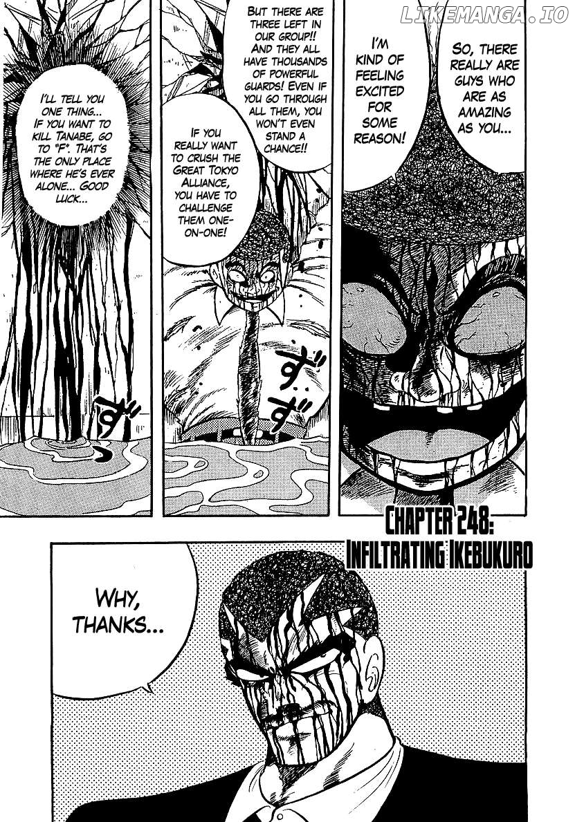 Osu!! Karatebu Chapter 248 page 1