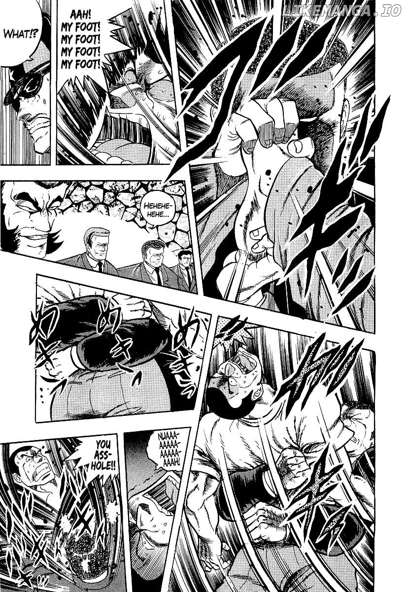 Osu!! Karatebu Chapter 248 page 7