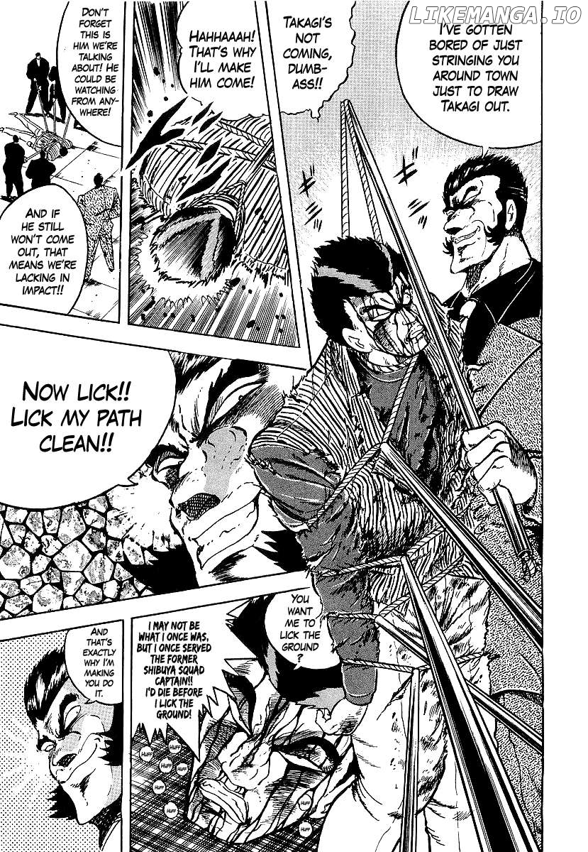 Osu!! Karatebu Chapter 248 page 11