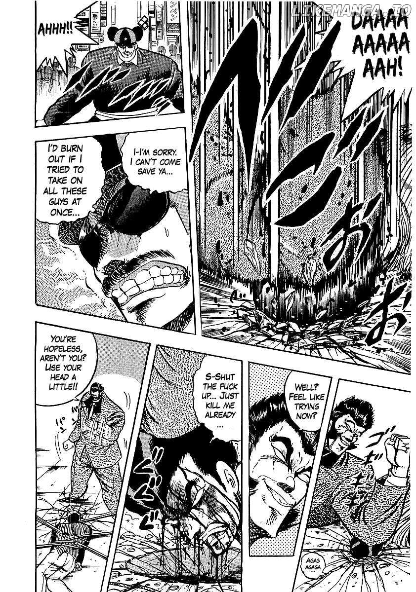 Osu!! Karatebu Chapter 248 page 12