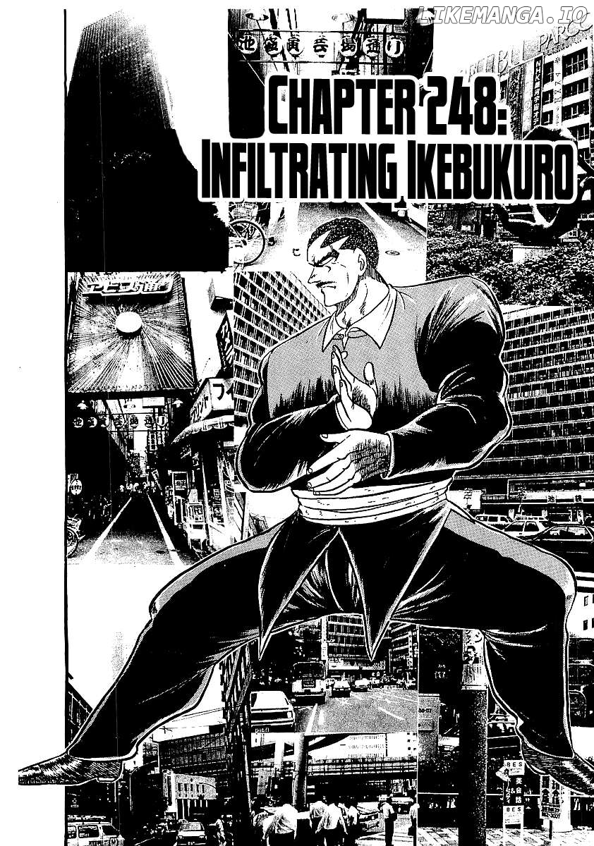 Osu!! Karatebu Chapter 248 page 2