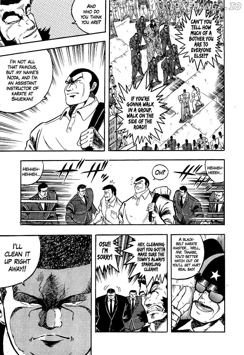 Osu!! Karatebu Chapter 248 page 5