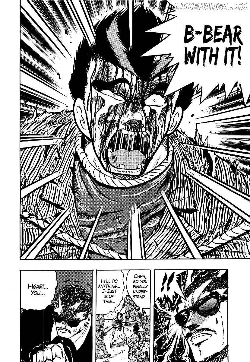 Osu!! Karatebu Chapter 248 page 16