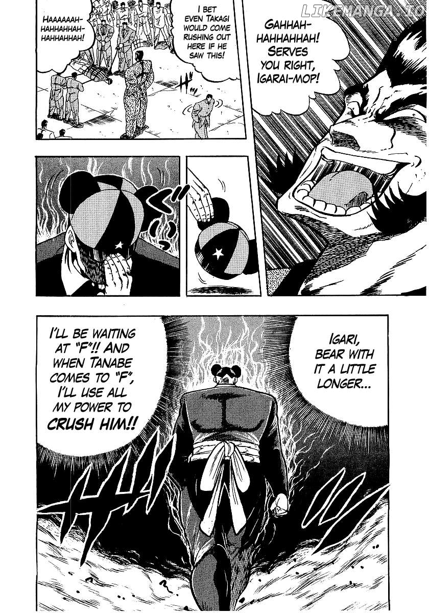 Osu!! Karatebu Chapter 248 page 18