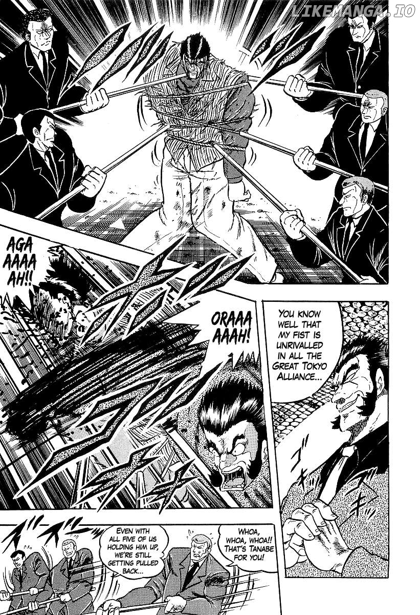 Osu!! Karatebu Chapter 248 page 13