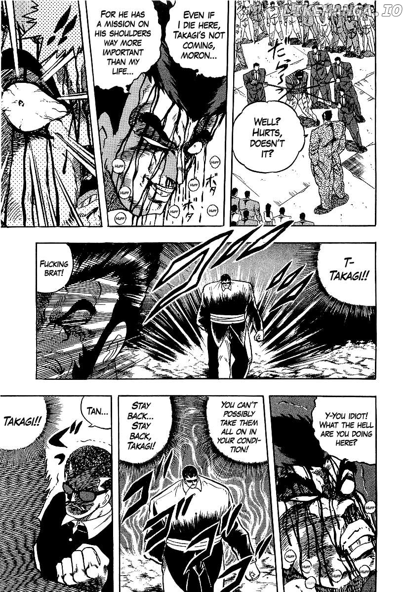 Osu!! Karatebu Chapter 248 page 15