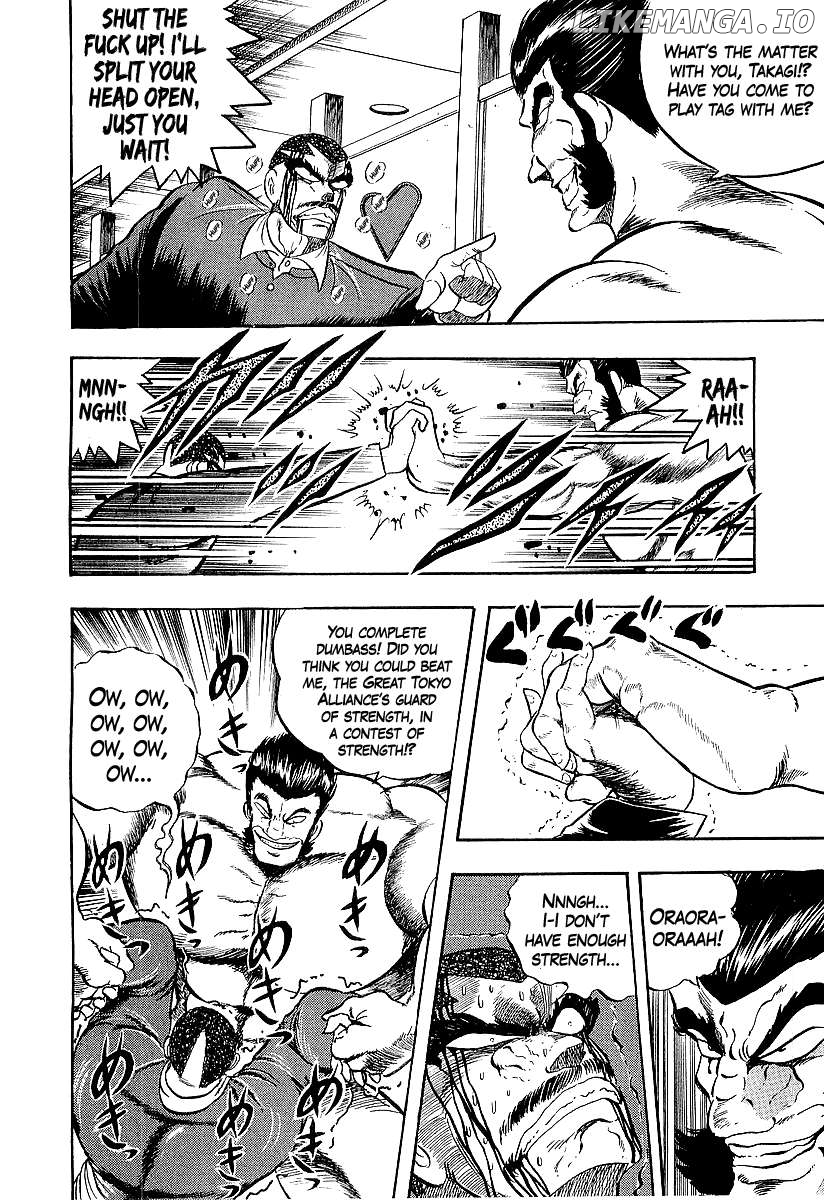 Osu!! Karatebu Chapter 250 page 6