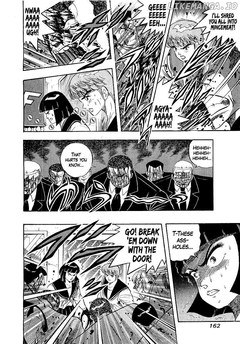 Osu!! Karatebu Chapter 250 page 14