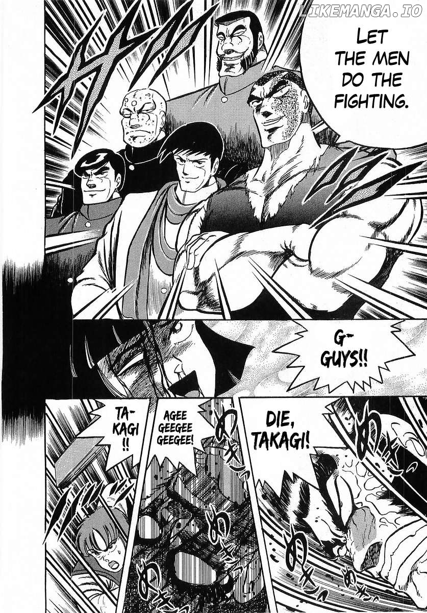 Osu!! Karatebu Chapter 250 page 16