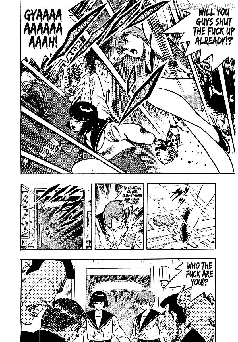 Osu!! Karatebu Chapter 250 page 12