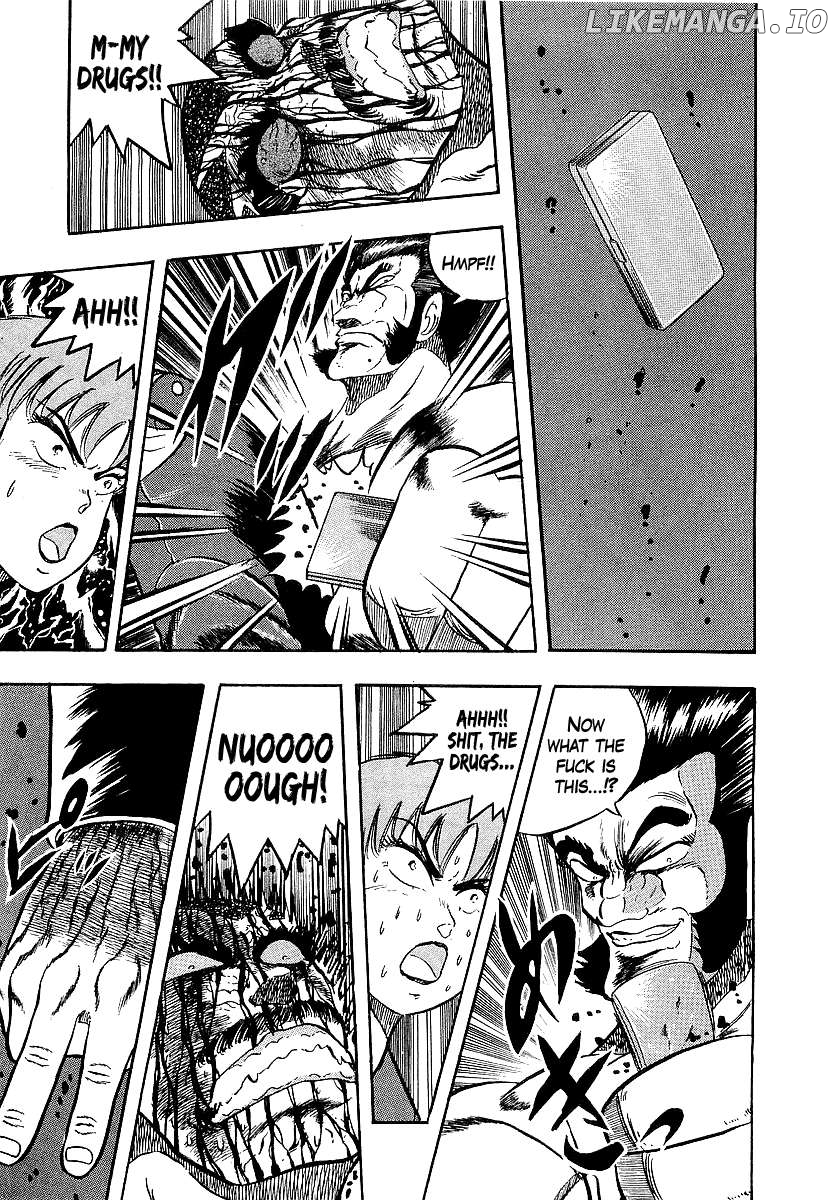 Osu!! Karatebu Chapter 250 page 17