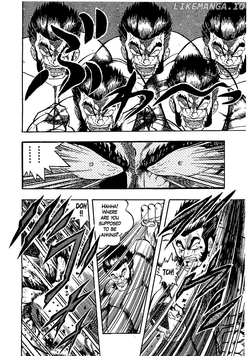 Osu!! Karatebu Chapter 250 page 2