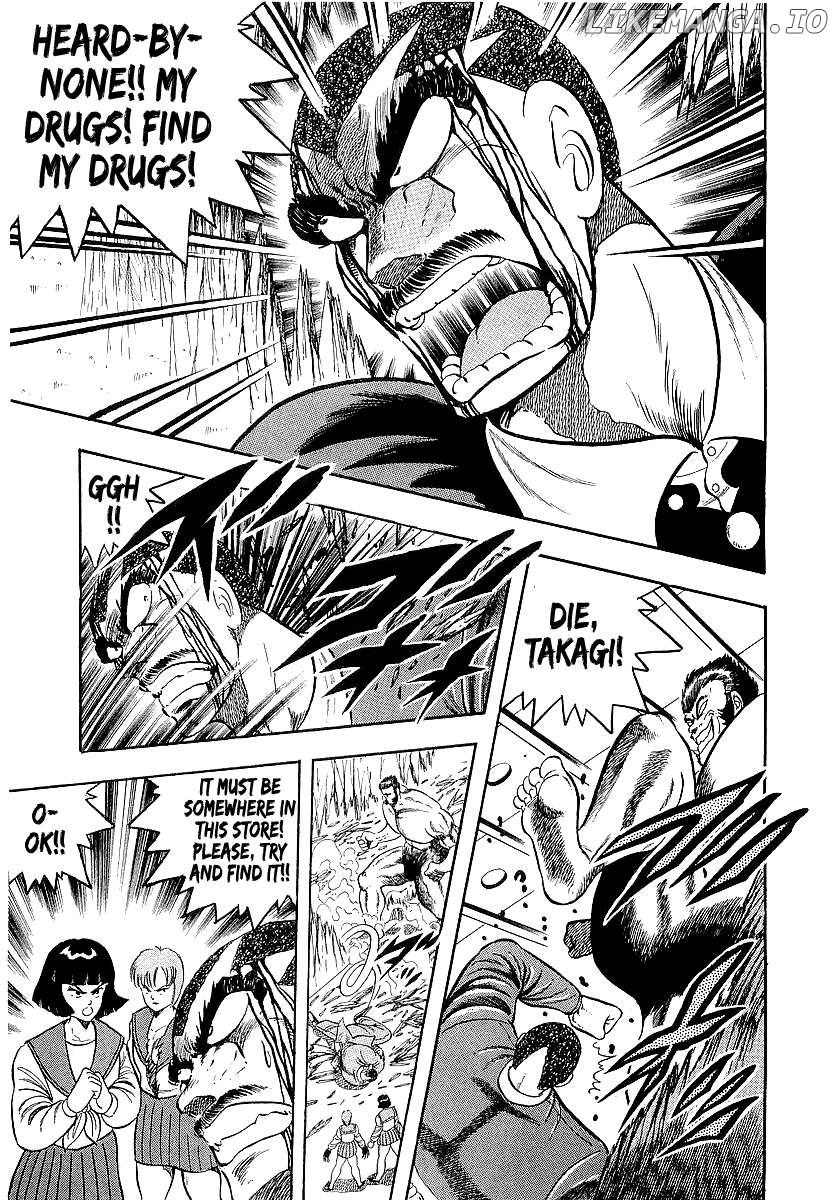 Osu!! Karatebu Chapter 250 page 5